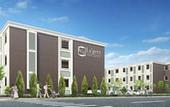 Туры в отель La'gent Hotel Osaka Bay