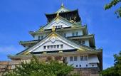 Туры в отель La'gent Hotel Osaka Bay