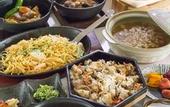 Туры в отель La'gent Hotel Osaka Bay