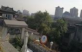 Туры в отель Xitang Inn