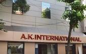Туры в отель HOTEL A. K. INTERNATIONAL