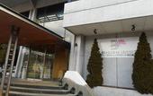 Туры в отель Breezbay Lake Resort Kawaguchiko