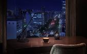 Туры в отель Hotel Metropolitan Sendai East