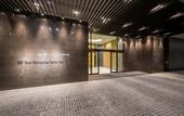 Туры в отель Hotel Metropolitan Sendai East
