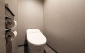 Туры в отель Hotel Metropolitan Sendai East