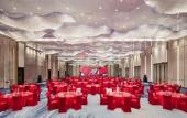 Туры в отель Hilton Quanzhou Riverside