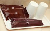 Туры в отель Green Rich Hotel Izumo Artificial Hot Spring Futamata Yunohana