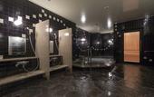 Туры в отель Green Rich Hotel Izumo Artificial Hot Spring Futamata Yunohana