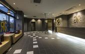 Туры в отель Green Rich Hotel Izumo Artificial Hot Spring Futamata Yunohana