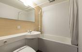 Туры в отель Green Rich Hotel Izumo Artificial Hot Spring Futamata Yunohana