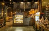 Туры в отель AOLUGUYA · SPA BY LOCCITANE , The Unbound Collection by Hyatt Hotel