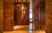 Туры в отель AOLUGUYA · SPA BY LOCCITANE , The Unbound Collection by Hyatt Hotel