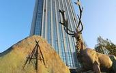 Туры в отель AOLUGUYA · SPA BY LOCCITANE , The Unbound Collection by Hyatt Hotel