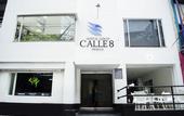Туры в отель Hostal Lleras Calle 8 - Hostel