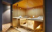 Туры в отель Negrecoste Hotel & Spa