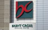 Туры в отель Holiday Inn London Brent Cross