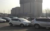 Туры в отель Southern Airlines Pearl Hotel