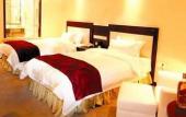 Туры в отель Southern Airlines Pearl Hotel