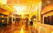 Туры в отель Southern Airlines Pearl Hotel