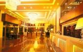 Туры в отель Southern Airlines Pearl Hotel