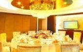 Туры в отель Southern Airlines Pearl Hotel