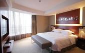 Туры в отель Taizhou Huangyan Yaoda hotel