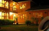 Туры в отель Hotel Lilium Valley Ollantaytambo