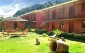 Туры в отель Hotel Lilium Valley Ollantaytambo