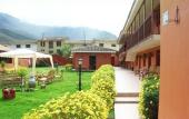 Туры в отель Hotel Lilium Valley Ollantaytambo