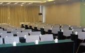 Туры в отель Vienna Classic Hotel (Hengtong Fortune Center Store)