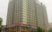 Туры в отель Vienna Classic Hotel (Hengtong Fortune Center Store)