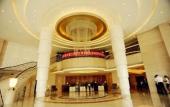 Туры в отель Youhao Jinjiang Hotel