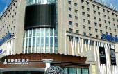 Туры в отель Youhao Jinjiang Hotel