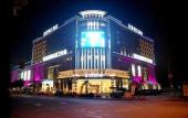 Туры в отель Youhao Jinjiang Hotel