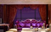 Туры в отель Grand Pacific Hotel