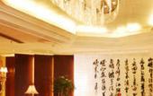 Туры в отель Grand Pacific Hotel