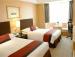 Туры в Holiday Inn Macau