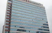 Туры в отель Min Jiang Hotel