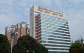Туры в отель Min Jiang Hotel
