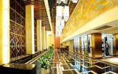 Туры в отель Min Jiang Hotel