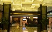 Туры в отель Min Jiang Hotel