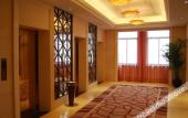 Туры в отель Jinding Mingdu International Hotel