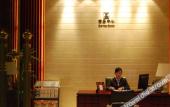 Туры в отель Jinding Mingdu International Hotel