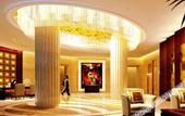 Туры в отель Jinding Mingdu International Hotel