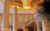 Туры в отель Jinding Mingdu International Hotel