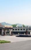 Туры в отель Luyu Narada Resort