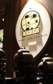 Туры в отель Luyu Narada Resort