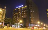 Туры в отель Celebrity Deyang Hotel