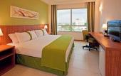 Туры в отель Holiday Inn Manaus