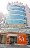 Туры в отель Z-Mon Hotel (Xi'an Drum Tower Muslim Street Sajinqiao Metro Station)